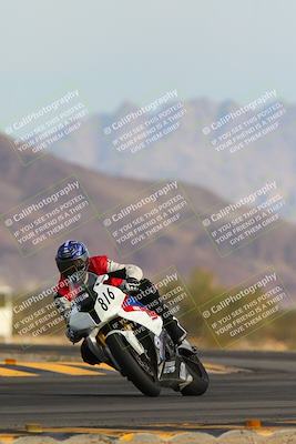 media/Dec-01-2024-TrackXperience (Sun) [[fa1e166fcf]]/Level 3/Session 2 (Turn 14)/